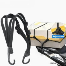 Tali Pengikat Helm Jok Belakang Sepeda Motor, Tali Elastis yang Dapat Diatur, Tali Pengikat Kargo 60cm/90cm - Satu ukuran cocok untuk semua. - View 4