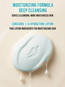 Dove 乳木果油與香草美容皂 90g，含 1/4 保濕乳霜，溫和清潔，泡沫豐富濃密，保濕滋潤不乾燥，適用於臉部、身體與手部洗滌，適合所有膚質 - 無花果&橙花 - 查看 6