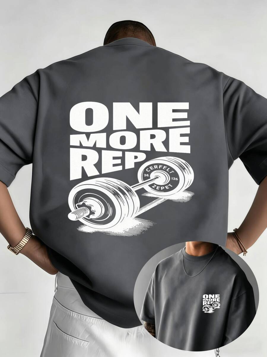 Men's T-Shirt With Contrasting Black And White Design - "ONE MORE REP" Featuring A High-Impact Visual Print, Combined With A Retro-Style Weight Bar Pattern. - 灰色 - 查看 1