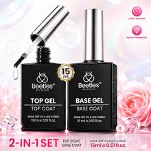 Beetles 2Pcs 15ML No Wipe Gel Top Coat And Base Coat Set For Gel Nail Polish - 2pcs 15ml - View 1