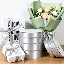 10 Yards Long Silver-Grey Dense Satin Ribbon, High-Density Texture Resistant To Fraying, Perfect For Holiday Celebrations. Suitable For Christmas, Halloween, Thanksgiving Decorations, Wedding Floral Arrangements, Gift Box Packaging, Party Decor, And Handmade Crafting - Silver - View 1
