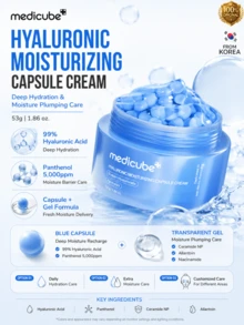 Medicube Hyaluronic Acid Capsule Cream 55g | 120H Long-Lasting Hydration, Barrier Care & Calming Daily Facial Moisturizer For All Skin Types | With Hyaluronic Acid, Panthenol & Ceramides | Korean Skincare - 玻尿酸膠囊霜 - 查看 1