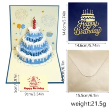 2026新款3D生日祝福卡，送給朋友的完美禮物，3D彩色生日祝福卡，蛋糕與蠟燭設計極簡生日卡，創意高級可折疊生日派對禮物，My Order Delivered，畢業裝飾，禮物，18歲生日派對用品，感謝老師禮物，最佳老師禮物 - 白色 - 查看 24