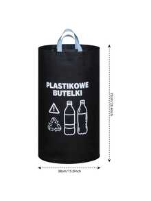 Indoor Recycling Bin 600D Oxford Cloth Foldable Large Capacity Plastic Bottle Recycling Box, Collapsible Plastic Bottle Storage Bucket, Summer Beverage Bottle PET Bottle Storage Recycling Collection Bin - View 7