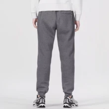 Nike Outdoor Casual Loose Fit Warm Knit Sports Pants For Men - Gray Blue - View 3