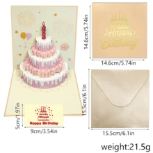 2026新款3D生日祝福卡，送給朋友的完美禮物，3D彩色生日祝福卡，蛋糕與蠟燭設計極簡生日卡，創意高級可折疊生日派對禮物，My Order Delivered，畢業裝飾，禮物，18歲生日派對用品，感謝老師禮物，最佳老師禮物 - 白色 - 查看 25
