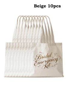 20/10/5/1件組 大容量帆布袋 婚禮主題化妝包 禮品袋 購物袋 婚禮派對伴手禮 伴娘禮物 SPA派對運動健身便攜化妝收納袋 婚禮慶祝賓客禮物 感謝禮品托特袋 多用途購物袋 書包 文具收納袋組 - J-多色 - 查看 49