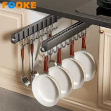 FOOKE 1pc Pull-Out Wardrobe Rod, Valet Rod For Wardrobe, Rail Slide Out Adjustable Heavy Duty Clothes Storage Hanger Rack, Pull-Out Telescopic Pants Rack, Shallow Cabinet For Organizing Pants And Clothes,Bedroom Decor Storage Organization And Storage - Multicolor - View 2