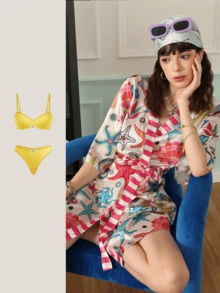 Chillnights 多彩 2 件組 有鋼圈 1/2 杯條紋拼色中袖女款晨袍 - 彩色 - 查看 15