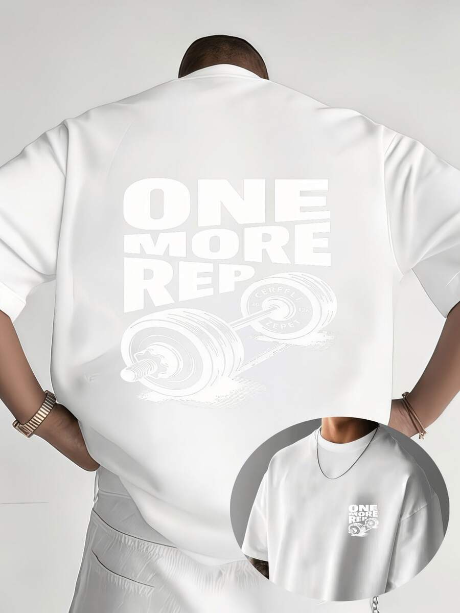 Men's T-Shirt With Contrasting Black And White Design - "ONE MORE REP" Featuring A High-Impact Visual Print, Combined With A Retro-Style Weight Bar Pattern. - 白色 - 查看 1