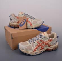 ASICSGel Kahana8 Comfortable And Versatile Fabric Low Cut Running Shoes For Men And Women - Brown - View 9