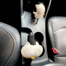 通用汽车换挡杆套，可爱恐龙、柯基犬、熊猫图案换挡杆保护套，适用于SUV、卡车、房车，趣味内饰装饰配件，手工缝制，部分产品可能存在轻微针孔，这是手工工艺的正常特征，并非质量问题。 - 彩色 - 查看 11