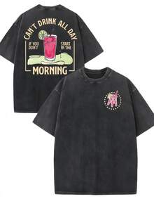 Men's Retro Style Y2K Cotton T-Shirt With Double-Sided "I Can't Drink All Day" Print - Black, Loose Fit, Short Sleeve, Crew Neck, 100% Cotton, Casual T-Shirt - 黑色 - 查看 1