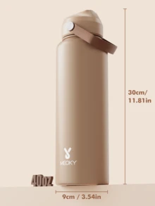 Meoky 40oz Edelstahl isolierte Sport Wasserflasche mit Strohhalm und Griffdeckel, breite Öffnung, doppelwandiges auslaufsicheres Design, hält kalte Getränke 24 Stunden lang kalt und heiße Getränke 12 Stunden lang heiß, geeignet für Büro oder Outdoor-Aktivitäten - 40oz Braun - Übersicht 2