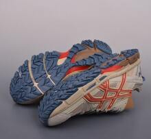 ASICSGel Kahana8 Comfortable And Versatile Fabric Low Cut Running Shoes For Men And Women - Brown - View 6