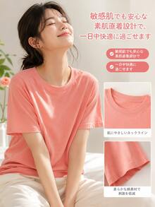 ルーズオーバーサイズピンク半袖レディース Tシャツ原宿スタイル夏ストリートウェアトップコットンラウン - ピンク - チェックする 5