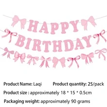 Pink & Blue Bow Sequin "Happy Birthday" Banner And Hanging Rotating Decor Set, Birthday Party Decorations - Pink and Blue Banners Hanging - View 8