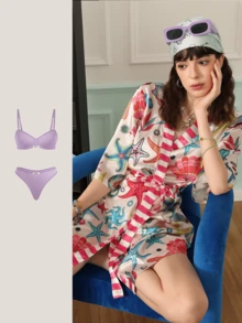 Chillnights 多彩 2 件組 有鋼圈 1/2 杯條紋拼色中袖女款晨袍 - 彩色 - 查看 20