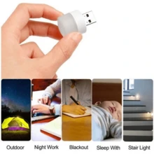 10 st USB-nattlampa med plug-in LED, mini kreativ rund mjuk lampa med ögonskydd, bärbar sänglampa för studentboende, sovrum och heminredning - Nattlampa - Visa 4