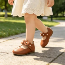 Girls Cute Elegant Floral Decor Round Toe Party Wedding Mary Jane Flat Shoes - Brown - View 2