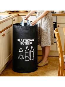 Indoor Recycling Bin 600D Oxford Cloth Foldable Large Capacity Plastic Bottle Recycling Box, Collapsible Plastic Bottle Storage Bucket, Summer Beverage Bottle PET Bottle Storage Recycling Collection Bin - View 4