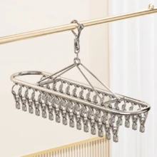 1pc Stainless Steel Oval Curved Multi-Clip Drying Rack With Multi-Functional Underwear And Socks Hanger For Home Laundry Organization And Storage Solutions - View 8