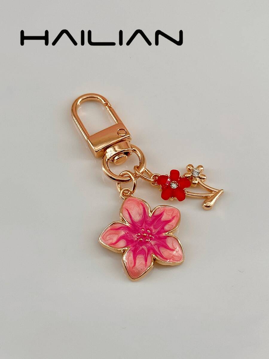 HAILIAN 1個合金材質櫻花造型鑰匙圈，輕巧優雅的櫻花設計附小櫻花，適合包包吊飾、汽車鑰匙圈，情侶生日節日禮物