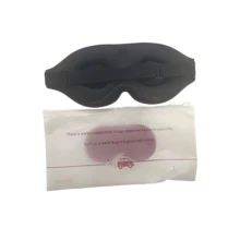 1pc 3D Sleep Eye Mask, 100% Blackout, Soft & Comfortable, Sleep Aid Eye Mask, Essential For Travel, Suitable For School, Commute, Trip, Home And More - Multicolor - View 12