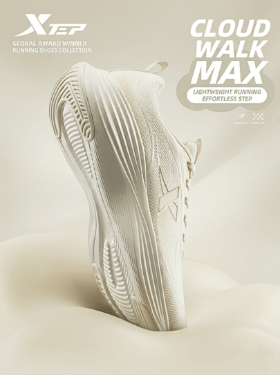  XTEP Cloud MAX 男士跑步鞋，2026 春季新款缓震减震耐用运动鞋，帆白