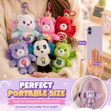 Care Bears 15cm Butterfly Wing Plush Keychain, Screaming BB Sound Cartoon Bear Bag Charm, Stuffed Pendant Backpack Decoration, Fan Edition - Multicolor - View 8