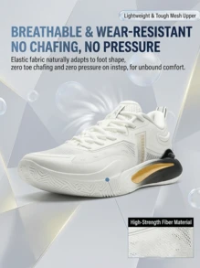 XTEP Lightness 5 | 低帮篮球鞋，官方正品，缓震、抓地、耐磨，专业篮球鞋，帆白/流金 - 帆白/流金 - 查看 2