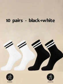 10 Pairs Women's Black & White Striped Simple Versatile Campus Sports Ankle Socks - Black and White - View 4