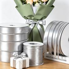 10 Yards Long Silver-Grey Dense Satin Ribbon, High-Density Texture Resistant To Fraying, Perfect For Holiday Celebrations. Suitable For Christmas, Halloween, Thanksgiving Decorations, Wedding Floral Arrangements, Gift Box Packaging, Party Decor, And Handmade Crafting - Silver - View 2