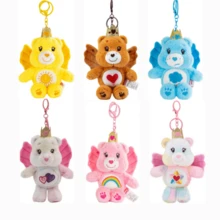 Care Bears 15cm Butterfly Wing Plush Keychain, Screaming BB Sound Cartoon Bear Bag Charm, Stuffed Pendant Backpack Decoration, Fan Edition - Multicolor - View 9