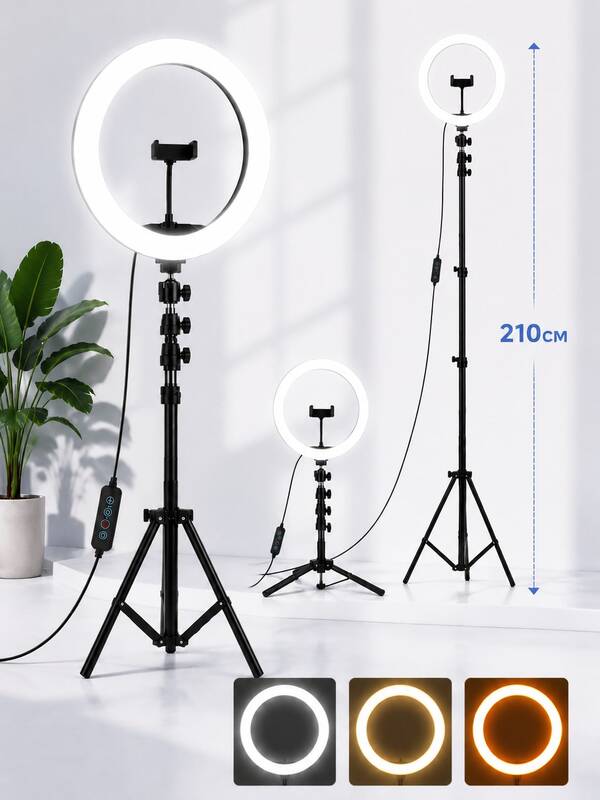 (18 pulgadas)  Este aro de luz LED de 45 cm incluye un trípode telescópico (hasta 210 cm) y se puede usar para maquillaje o transmisiones en vivo. La luz ajustable también funciona como soporte para teléfono, ideal para transmisiones en vivo, fotografía, grabación de video y creación de vlogs.