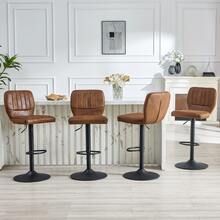 Height-Adjustable Bar Stool / 360° Swivel Bar Stool / With Backrest And Footrest / Leather Upholstery / Load Capacity 136 Kg / For The Bar At Home Or In The Office - 黑色 + 棕色 - 查看 4