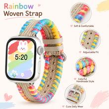 手工編織錶帶，相容於 Series 1-10 及 SE/Ultra，適用 38mm-49mm，透氣舒適，時尚獨特設計 - 杏色 - 查看 2