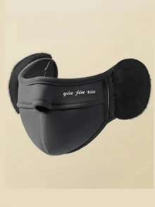 1pc Winter Cycling Windproof Breathable Reusable Face Mask With R-Shaped Ear Guards And Comfortable Lining Design, 2-In-1 Elastic Face Mask | Cold-Proof Ear Protection Cycling Mask, Outdoor Essential Holiday Gift - Multicolor - View 6