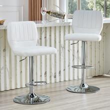 Height-Adjustable Bar Stool / 360° Swivel Bar Stool / With Backrest And Footrest / Leather Upholstery / Load Capacity 136 Kg / For The Bar At Home Or In The Office - 銀色+白色 - 查看 2