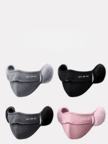 1pc Winter Cycling Windproof Breathable Reusable Face Mask With R-Shaped Ear Guards And Comfortable Lining Design, 2-In-1 Elastic Face Mask | Cold-Proof Ear Protection Cycling Mask, Outdoor Essential Holiday Gift - Multicolor - View 2
