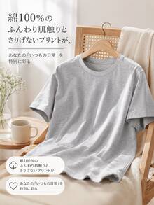 ミーム猫パズル創造性プリントメンズ Tシャツビーチ通気性おかしい服オーバーサイズカジュアルコットント - グレー - チェックする 2
