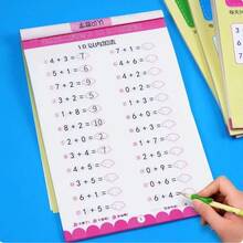Thẻ Flashcard Toán Tư Duy, Cộng & Trừ Trong Phạm Vi 10-100, Sách Luyện Tập Phương Trình Ngang & Dọc, Sách Bài Tập Toán Mầm Non & Tiền Học Đường Cho Trẻ Em - Nhiều màu - Xem 4