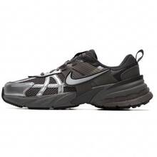 Nike V2K Run Comfortable And Versatile Low-Top Running Shoes For Men, Suitable For Casual Urban Commuting, Silver Brown - Silver Brown - View 7
