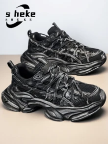 Men's Thick Sole Retro Chunky Sneakers Fashion Sports Running Sneakers Lightweight Breathable Casual Walking Shoes - Black - View 2