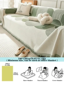 1pc Green/Black/Khaki Abstract Geometric Chenille Sofa Cover With Tassel Trim, Modern Minimalist Arch Print Sofa Throw Blanket, Non-Slip All-Season Pet-Friendly Machine Washable Furniture Protector, Living Room Home Decor - Green - View 13