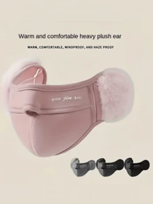 1pc Winter Cycling Windproof Breathable Reusable Face Mask With R-Shaped Ear Guards And Comfortable Lining Design, 2-In-1 Elastic Face Mask | Cold-Proof Ear Protection Cycling Mask, Outdoor Essential Holiday Gift - Multicolor - View 3