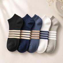 1/3/5 pares de calcetines sin costuras que absorben la humedad para hombres, diseño elástico acanalado de color aleatorio, transpirable, calcetines de negocios versátiles, regalo del Día del Padre - Multicolor - Ver 9