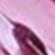 粉色