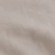 بيج