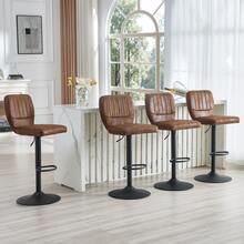 Height-Adjustable Bar Stool / 360° Swivel Bar Stool / With Backrest And Footrest / Leather Upholstery / Load Capacity 136 Kg / For The Bar At Home Or In The Office - 黑色 + 棕色 - 查看 6